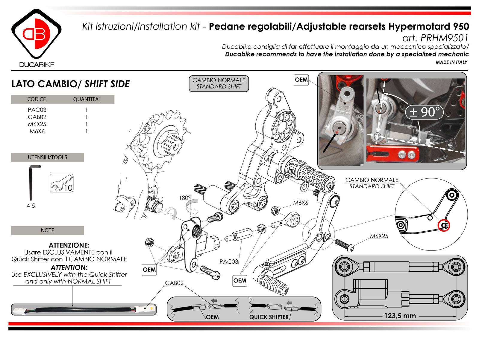 PRHM9501 HM 950 Adjustable Rearset