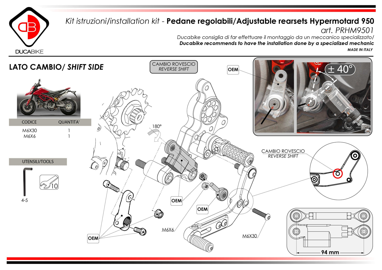 PRHM9501 HM 950 Adjustable Rearset