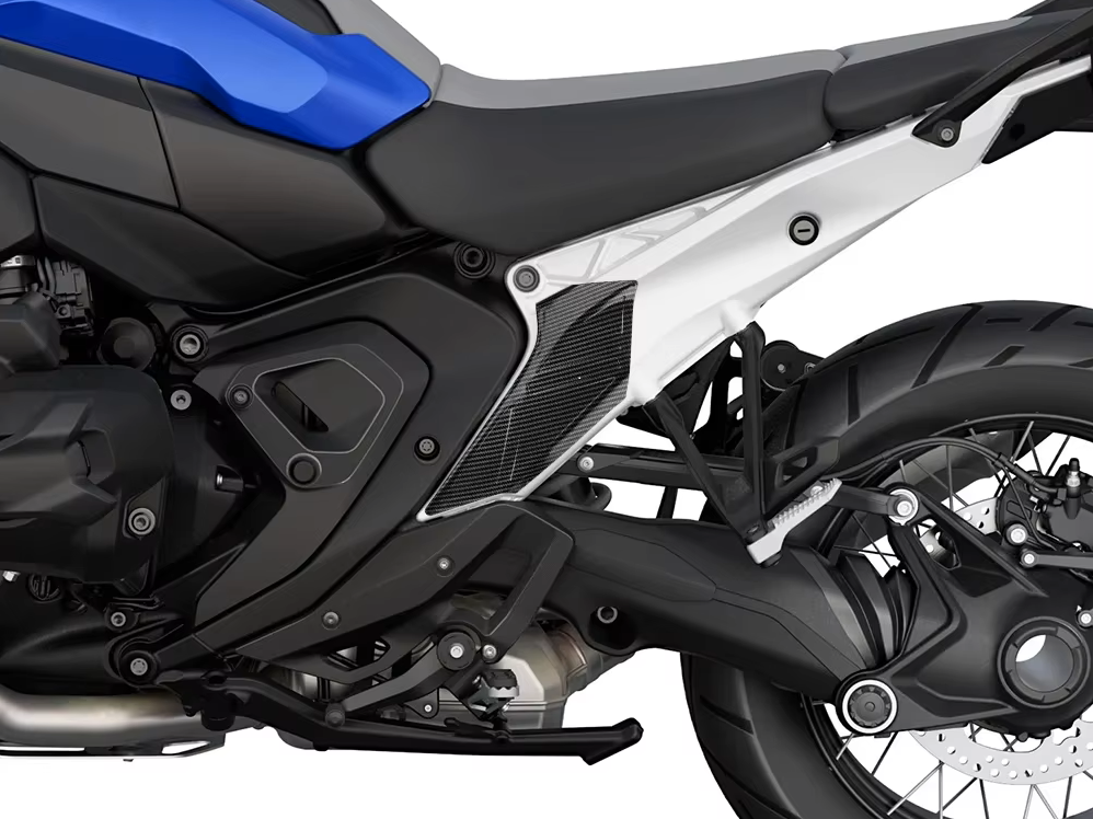 BMW R1300GS Glossy Carbon Subframe Closing Covers