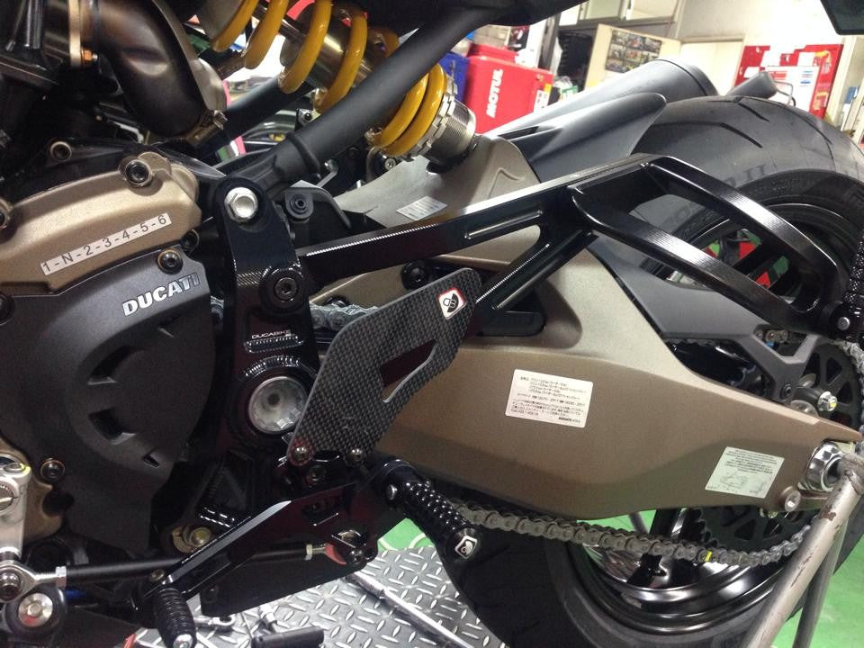 PRM1201 Pilot Adjustable Rearset M821/1200