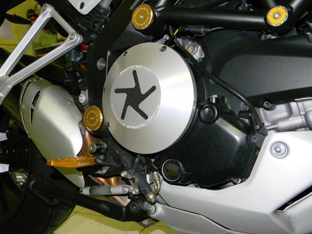 CCO08 - CLUTCH COVER WET