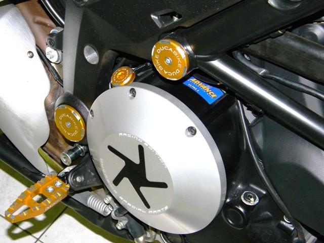 CCO08 - CLUTCH COVER WET