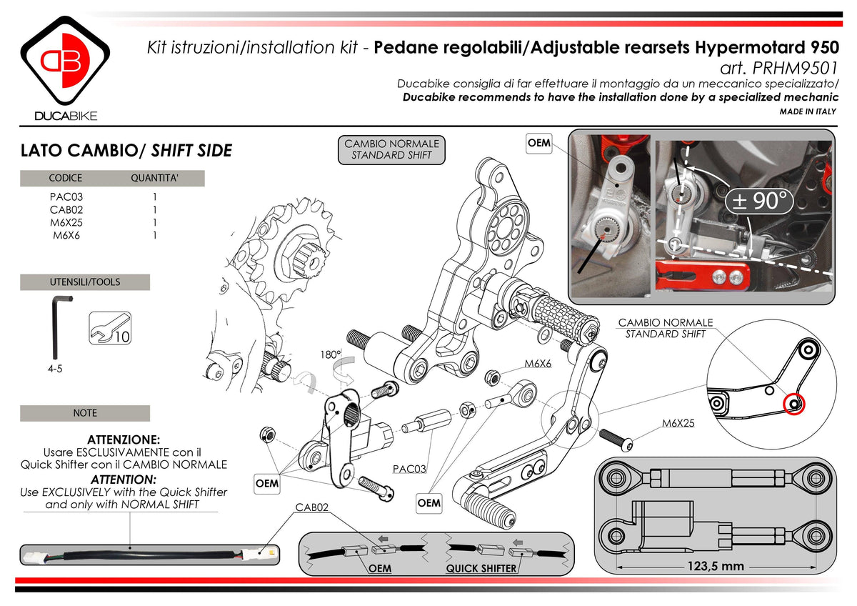 PRHM9501 - HM 950 ADJUSTABLE REARSET